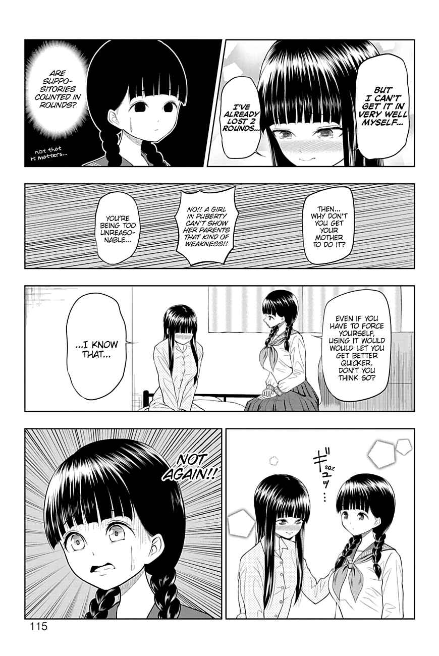 Page 9 Chapter 27 Yuugai Shitei Doukyuusei