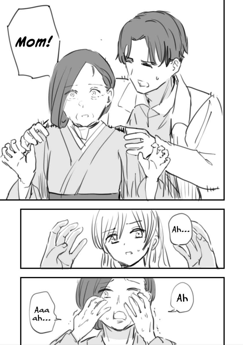 Page 17 Chapter 8 Rental Trash Girlfriend