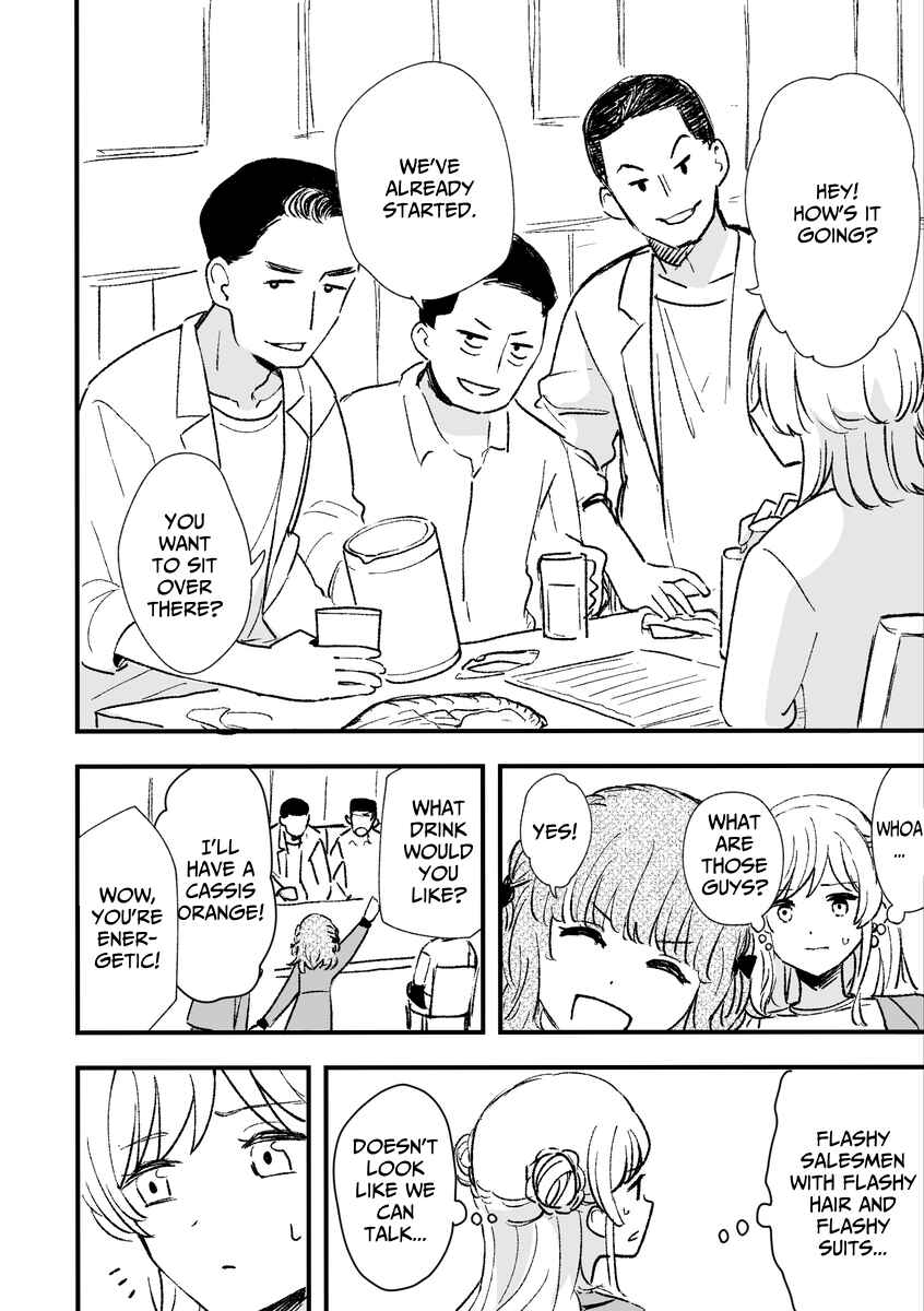 Page 12 Chapter 5 Rental Trash Girlfriend
