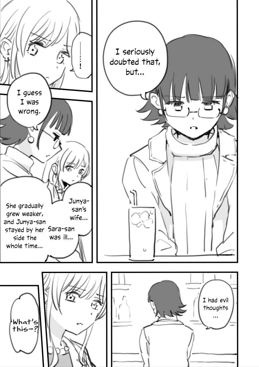 Page 13 Chapter 9 Rental Trash Girlfriend