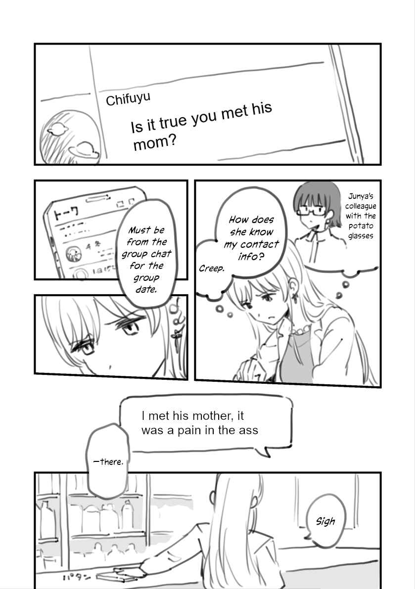 Page 4 Chapter 9 Rental Trash Girlfriend