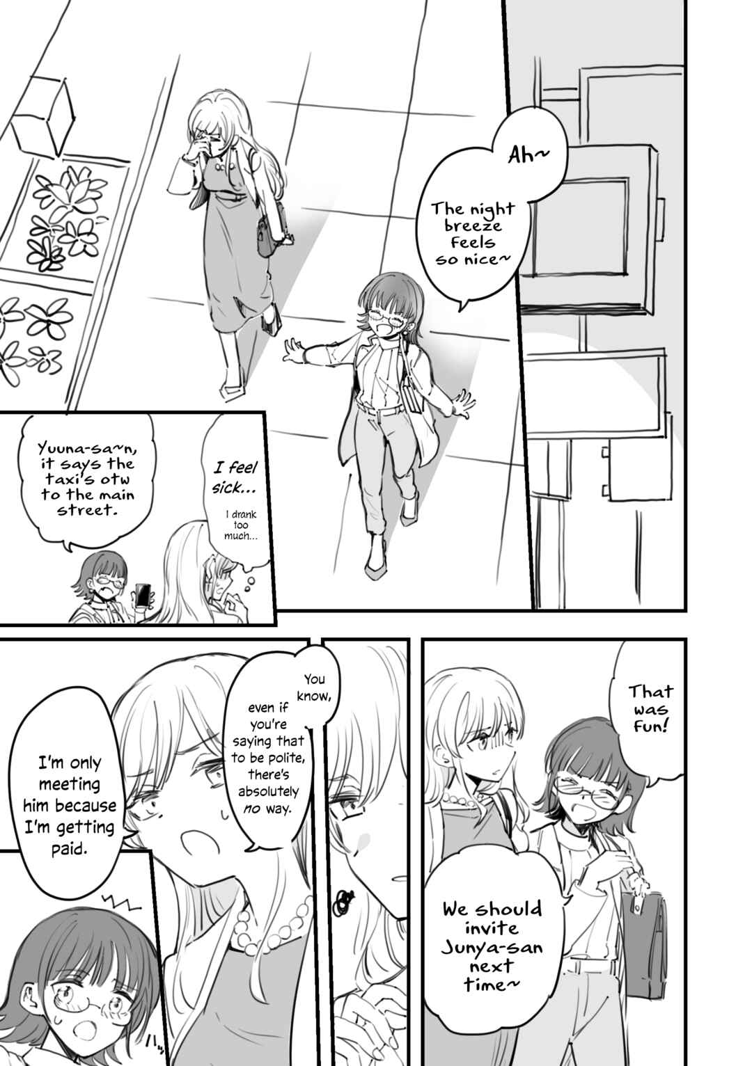 Page 1 Chapter 10 Rental Trash Girlfriend