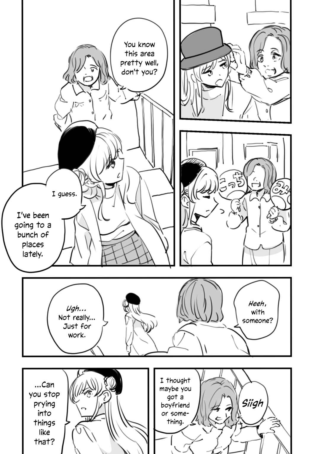 Page 13 Chapter 10 Rental Trash Girlfriend