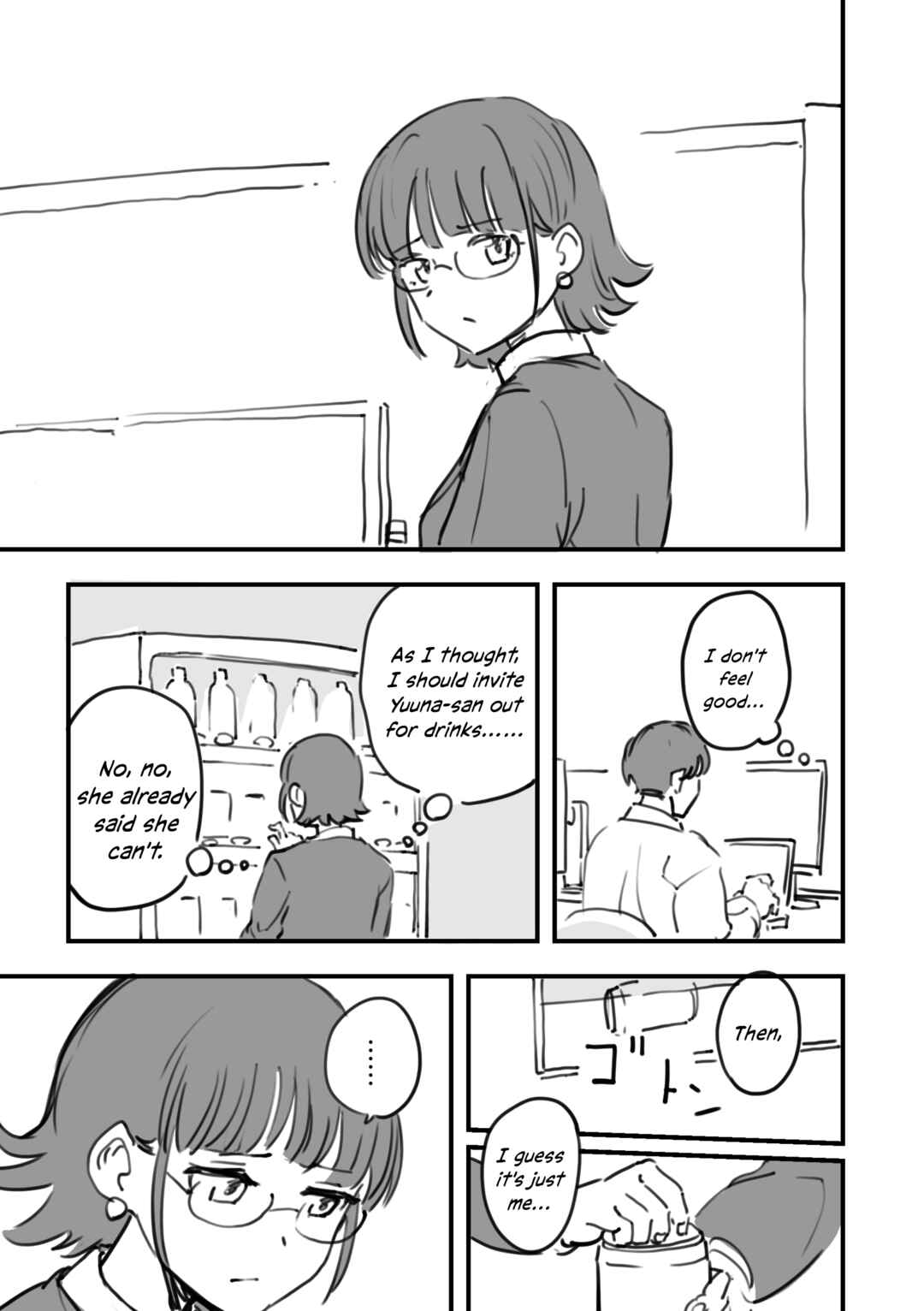 Page 9 Chapter 10 Rental Trash Girlfriend