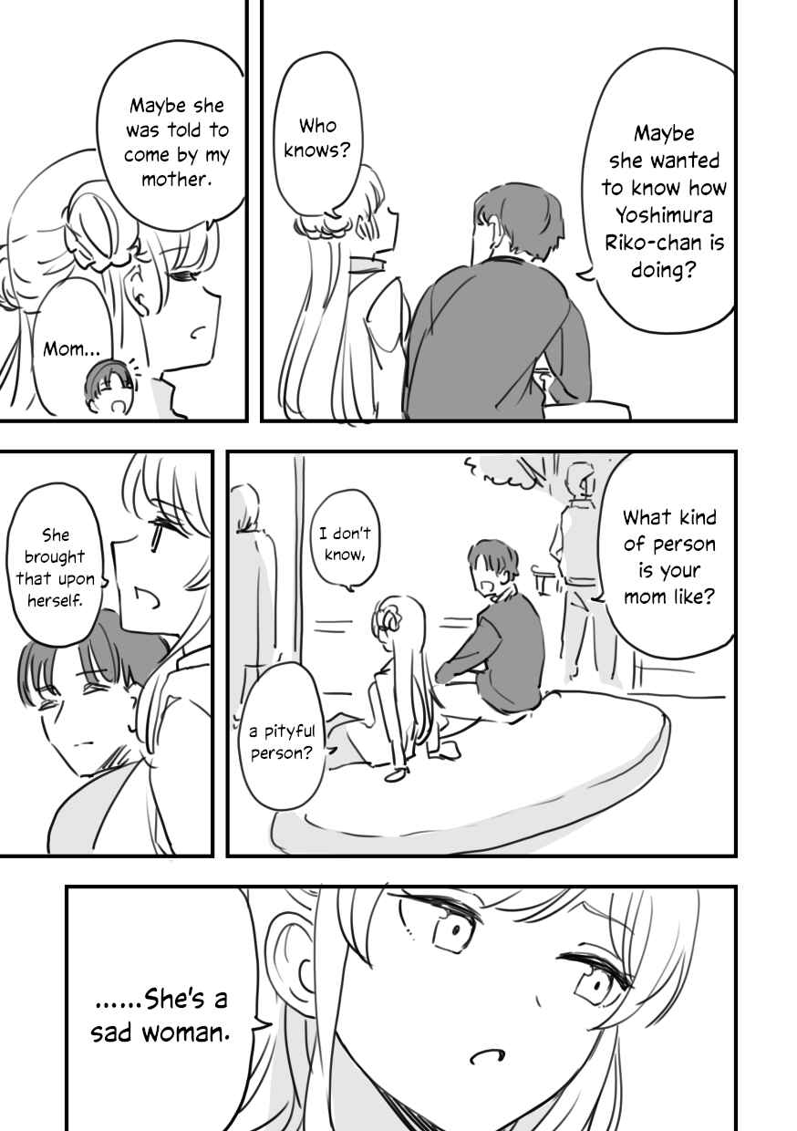 Page 15 Chapter 11 Rental Trash Girlfriend