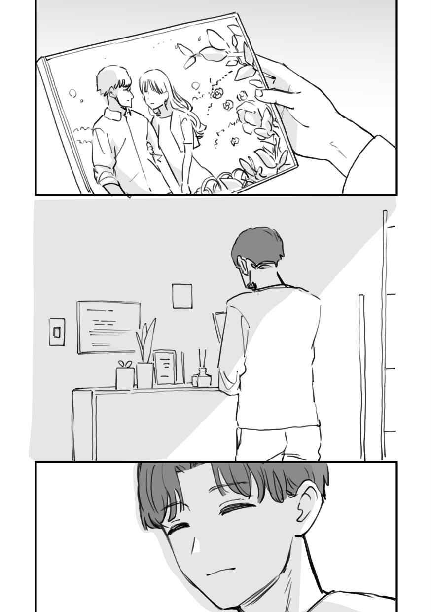 Page 6 Chapter 11 Rental Trash Girlfriend
