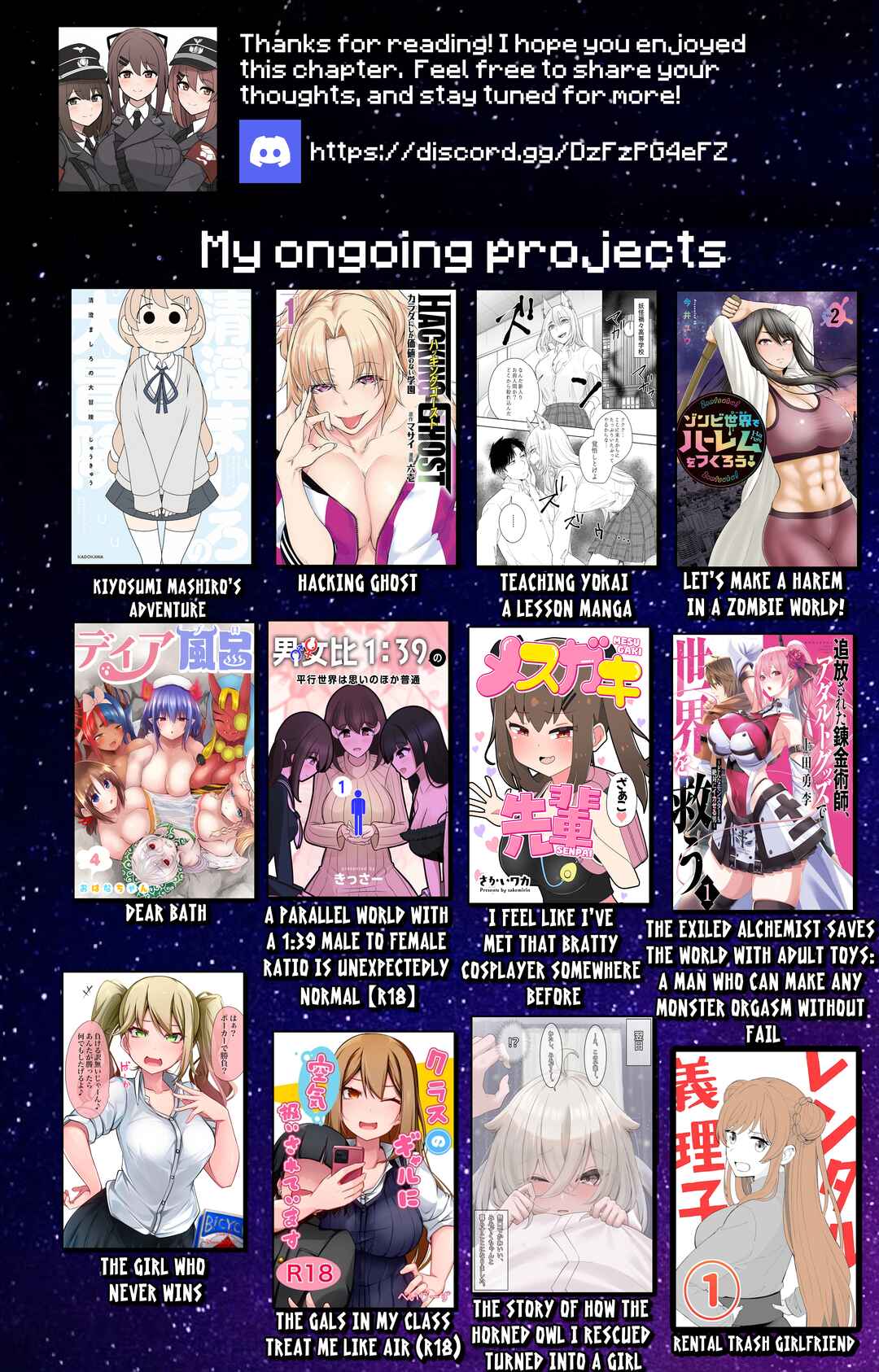 Page 16 Chapter 7 Rental Trash Girlfriend
