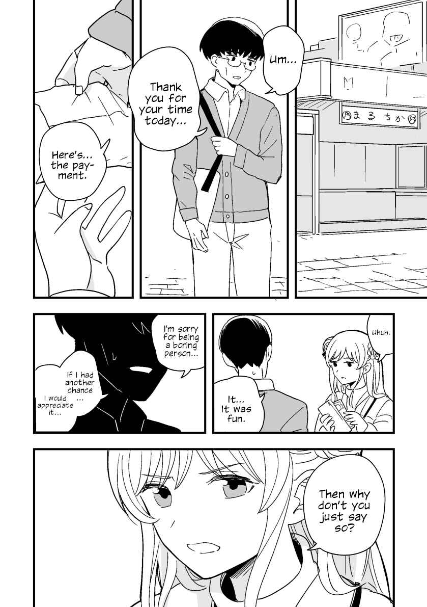 Page 14 Chapter 4 Rental Trash Girlfriend