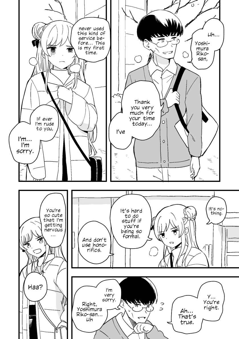 Page 4 Chapter 4 Rental Trash Girlfriend
