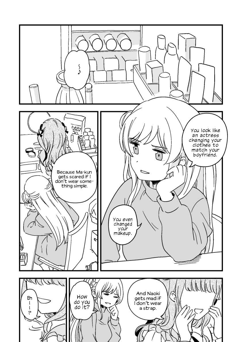 Page 1 Chapter 3 Rental Trash Girlfriend