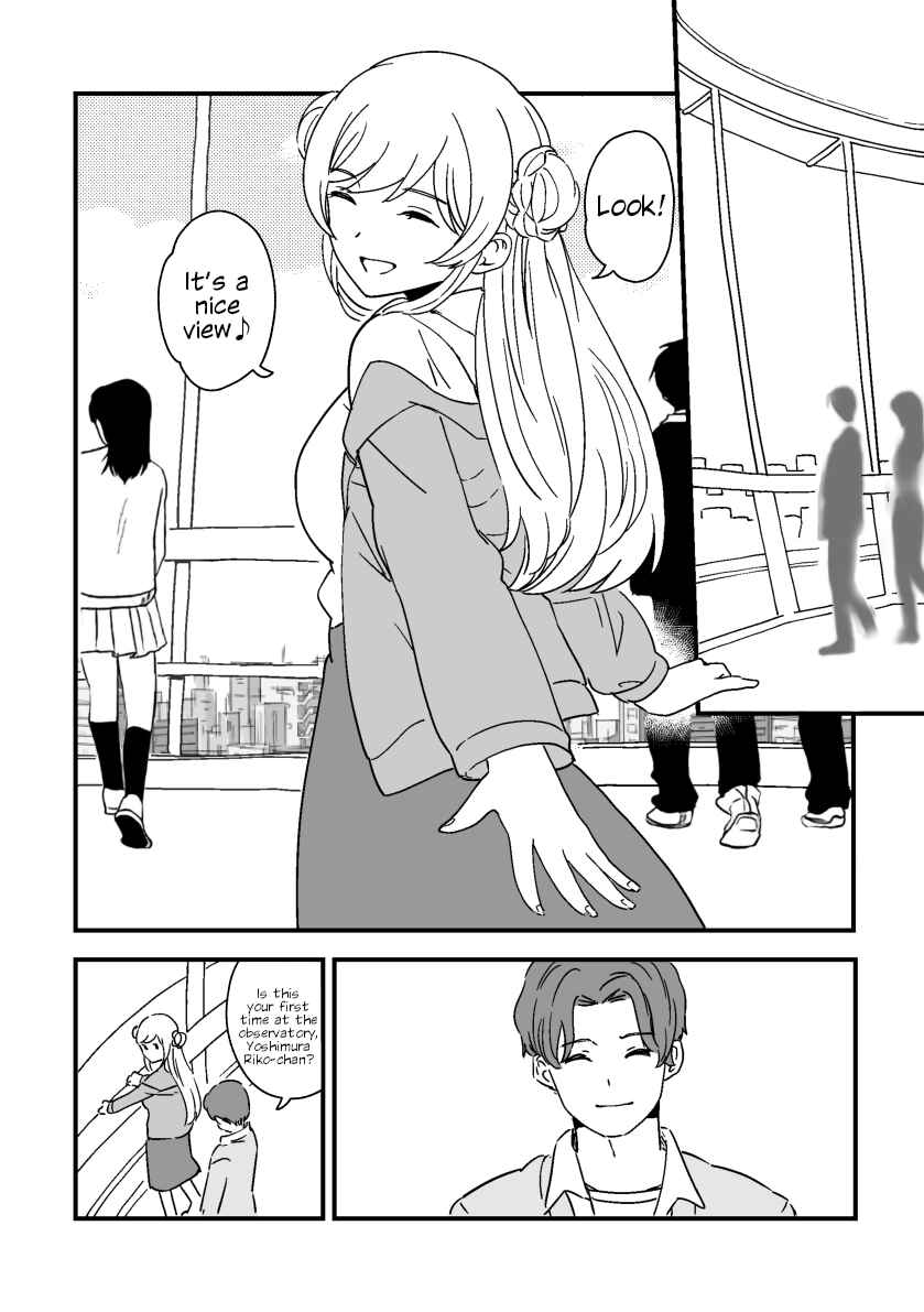 Page 4 Chapter 3 Rental Trash Girlfriend