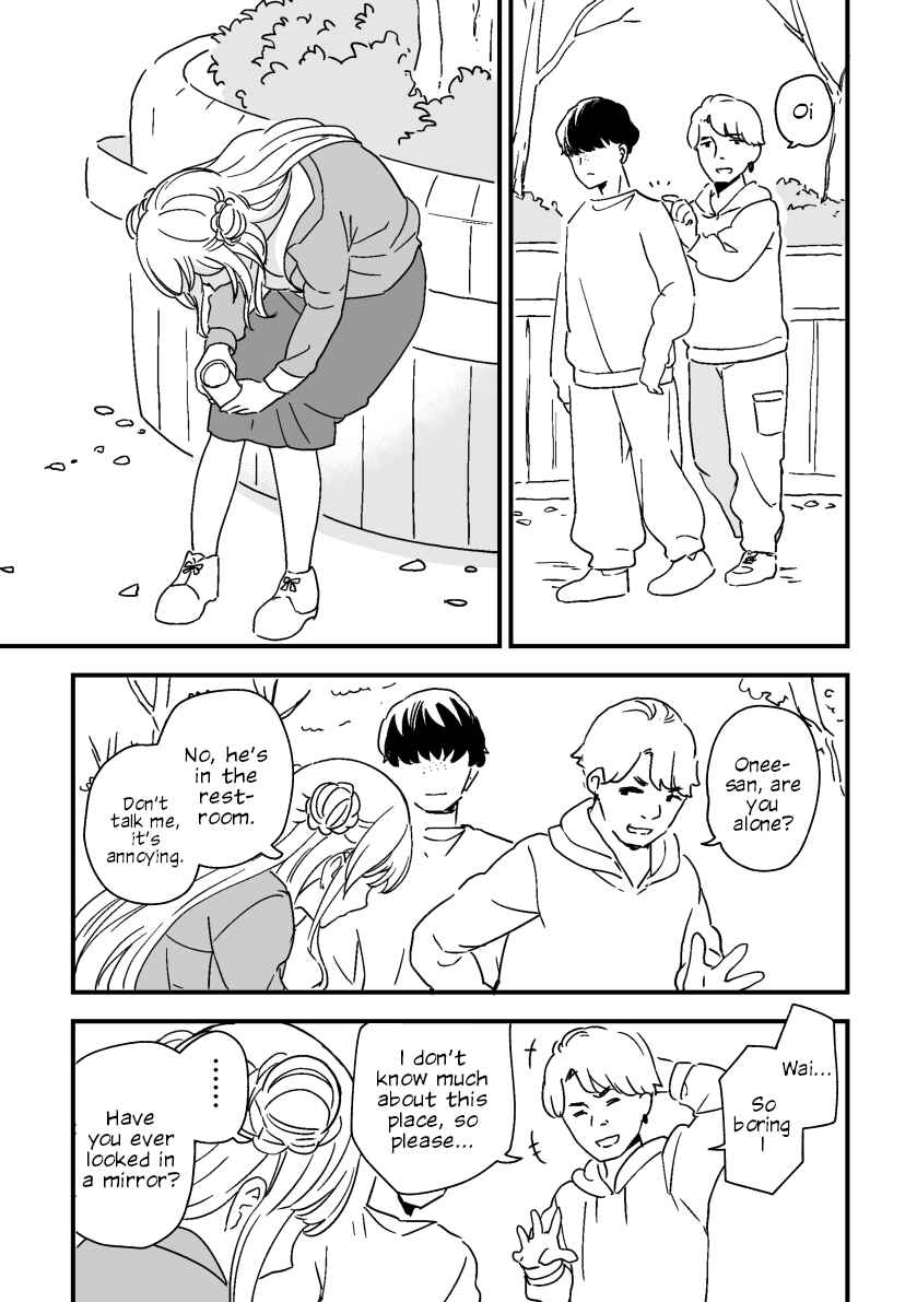 Page 7 Chapter 3 Rental Trash Girlfriend
