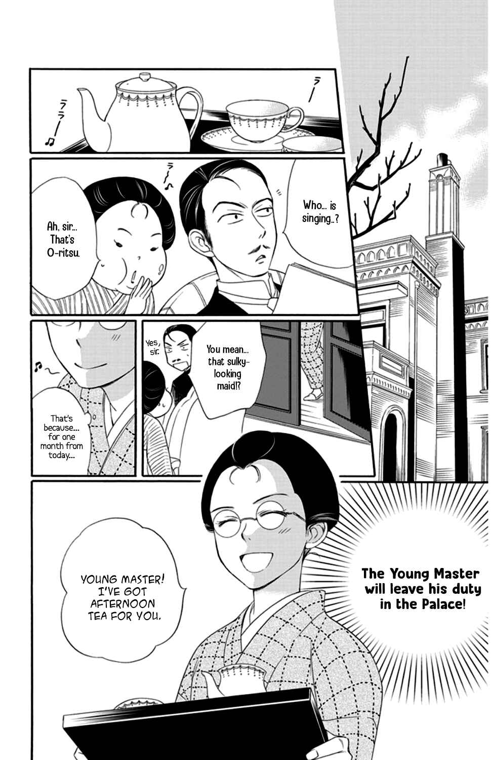 Page 16 Chapter 15 Palace Meidi