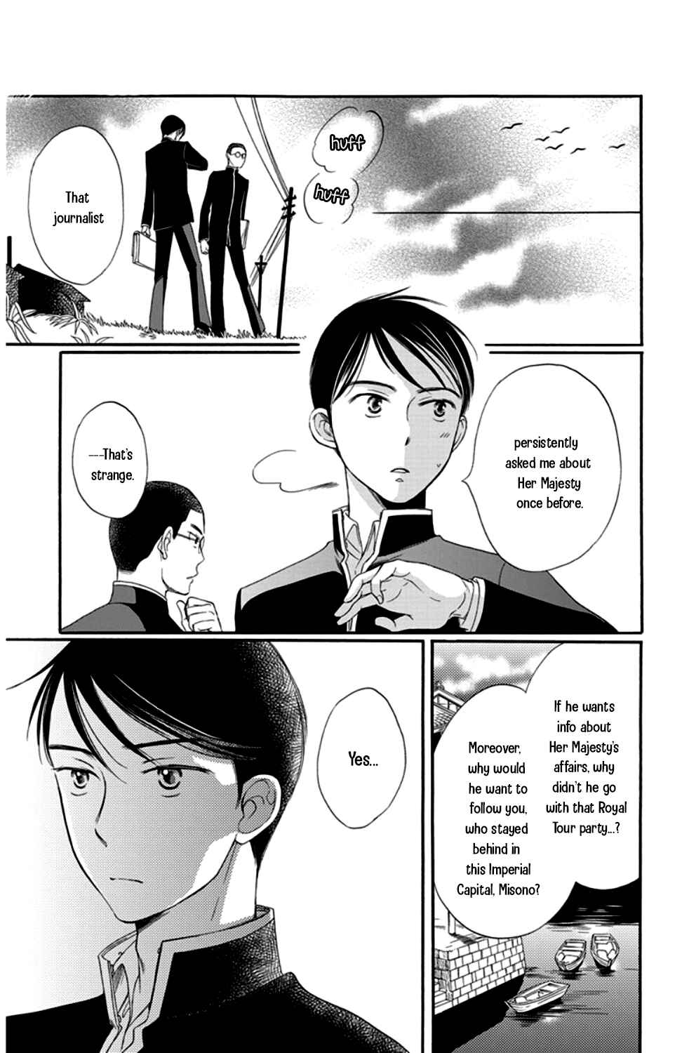 Page 29 Chapter 15 Palace Meidi