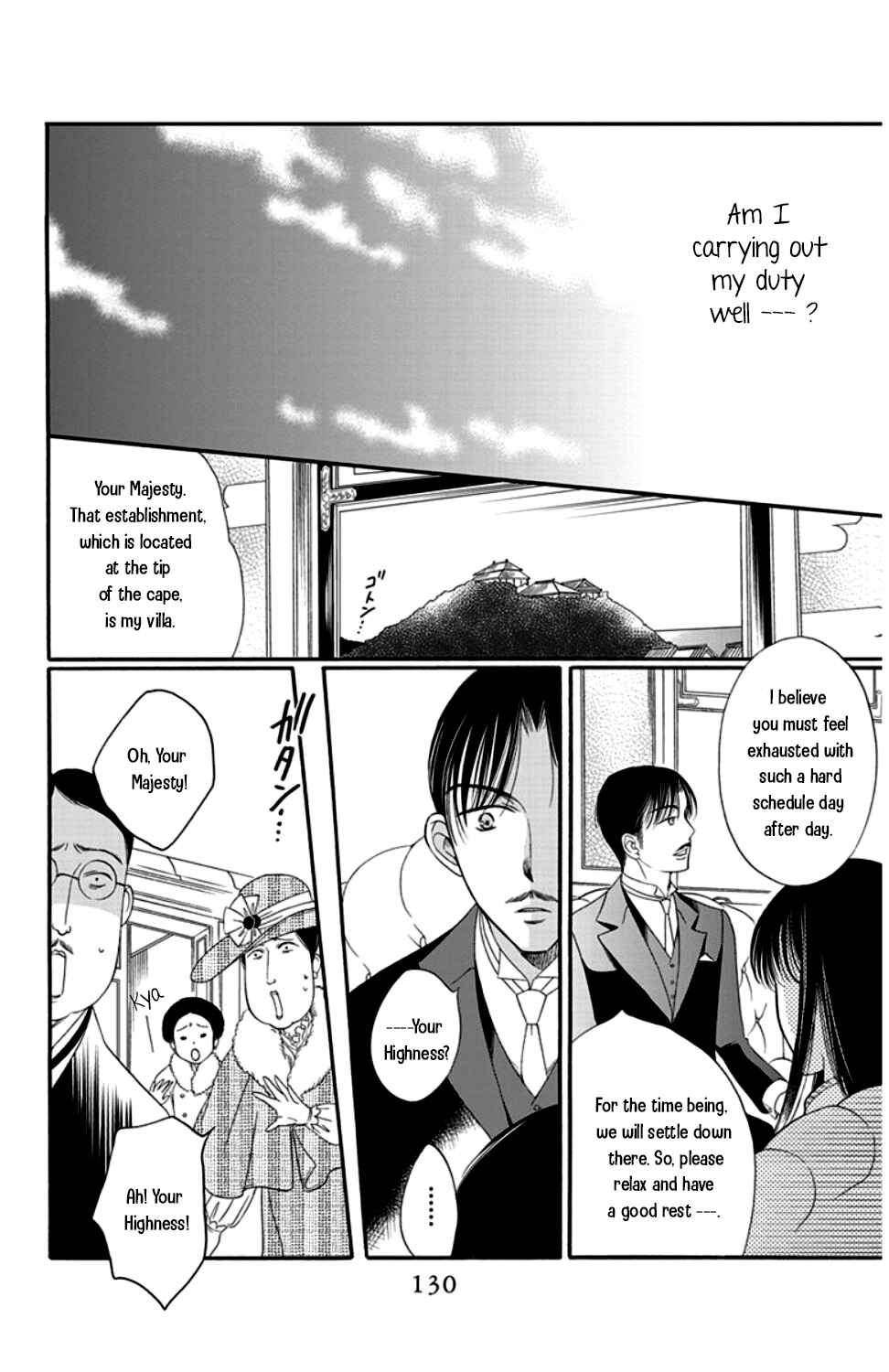 Page 34 Chapter 15 Palace Meidi