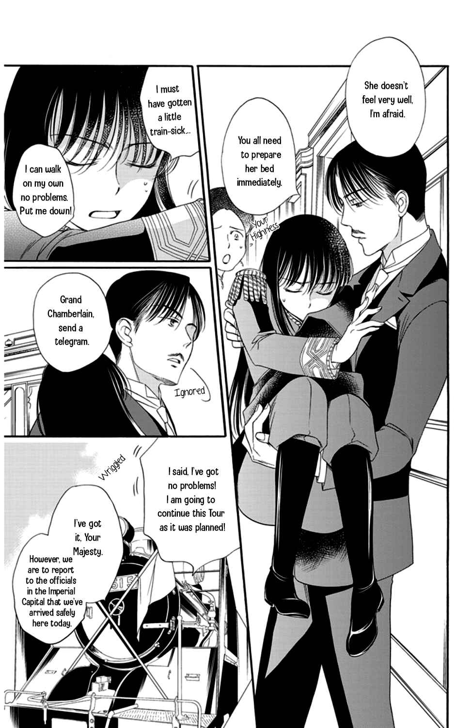 Page 35 Chapter 15 Palace Meidi