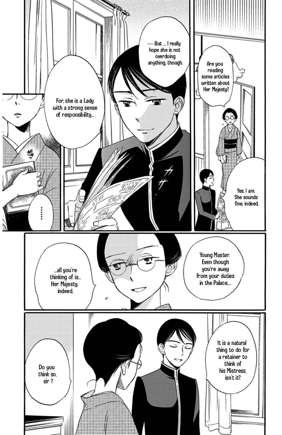 Page 37 Chapter 15 Palace Meidi