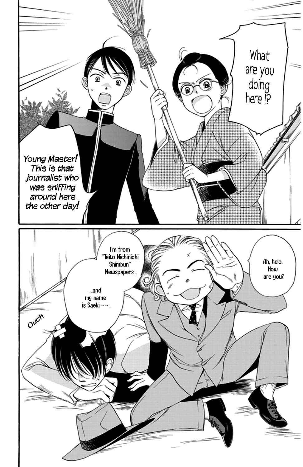 Page 40 Chapter 15 Palace Meidi