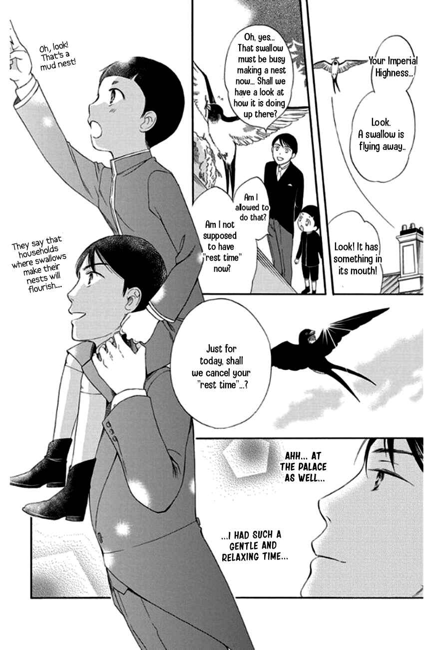 Page 19 Chapter 25 Palace Meidi