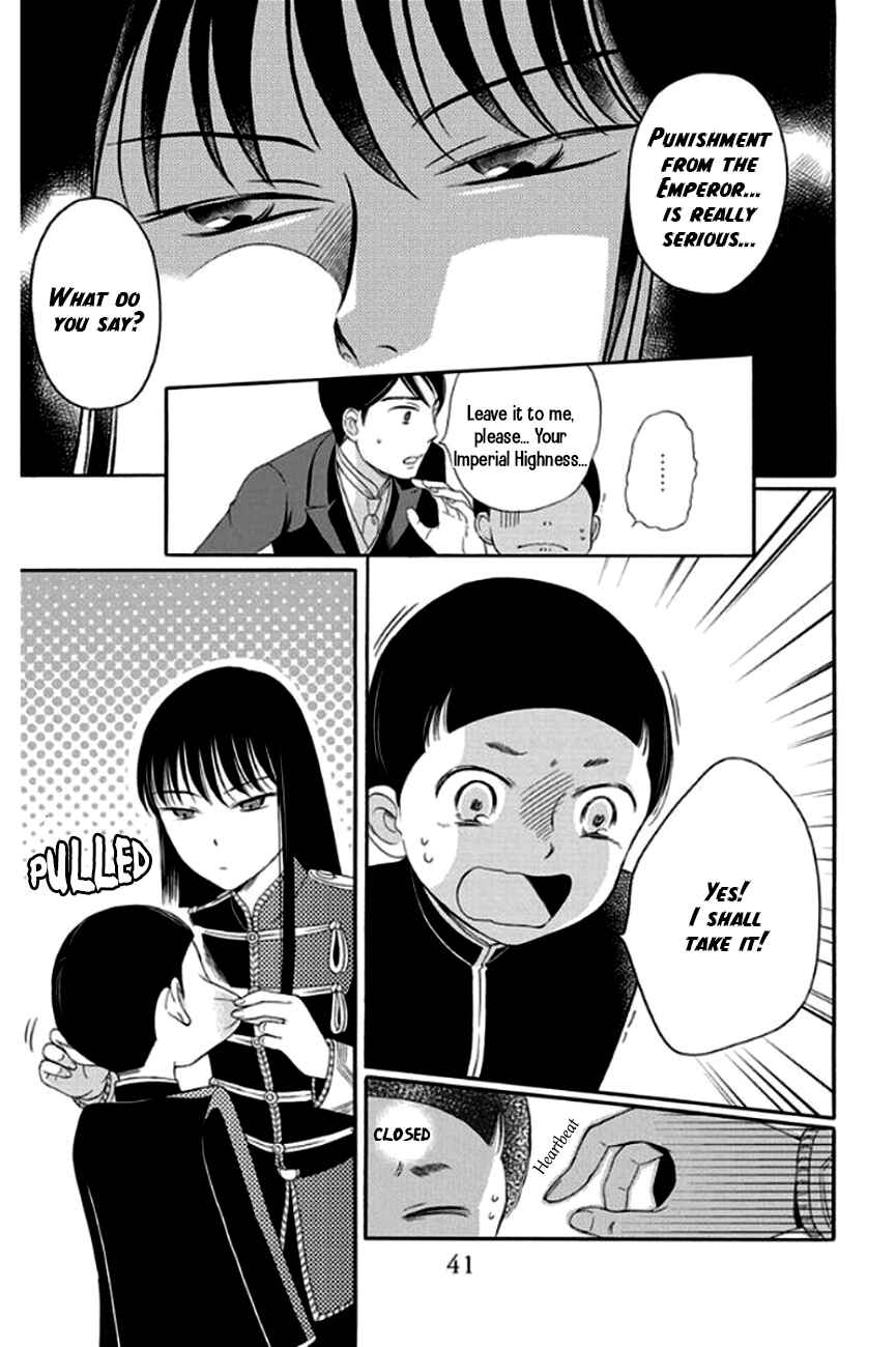 Page 40 Chapter 25 Palace Meidi
