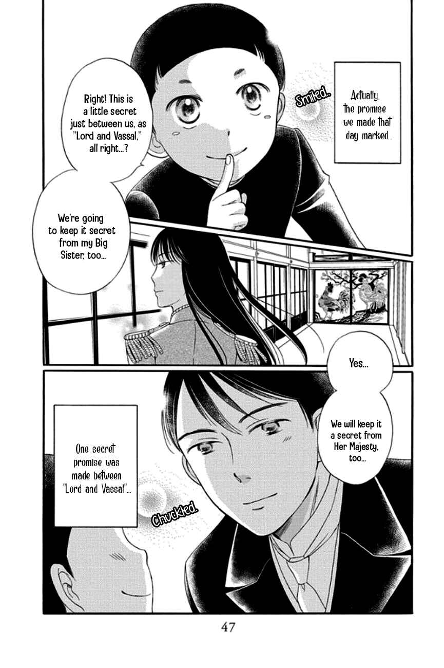 Page 46 Chapter 25 Palace Meidi