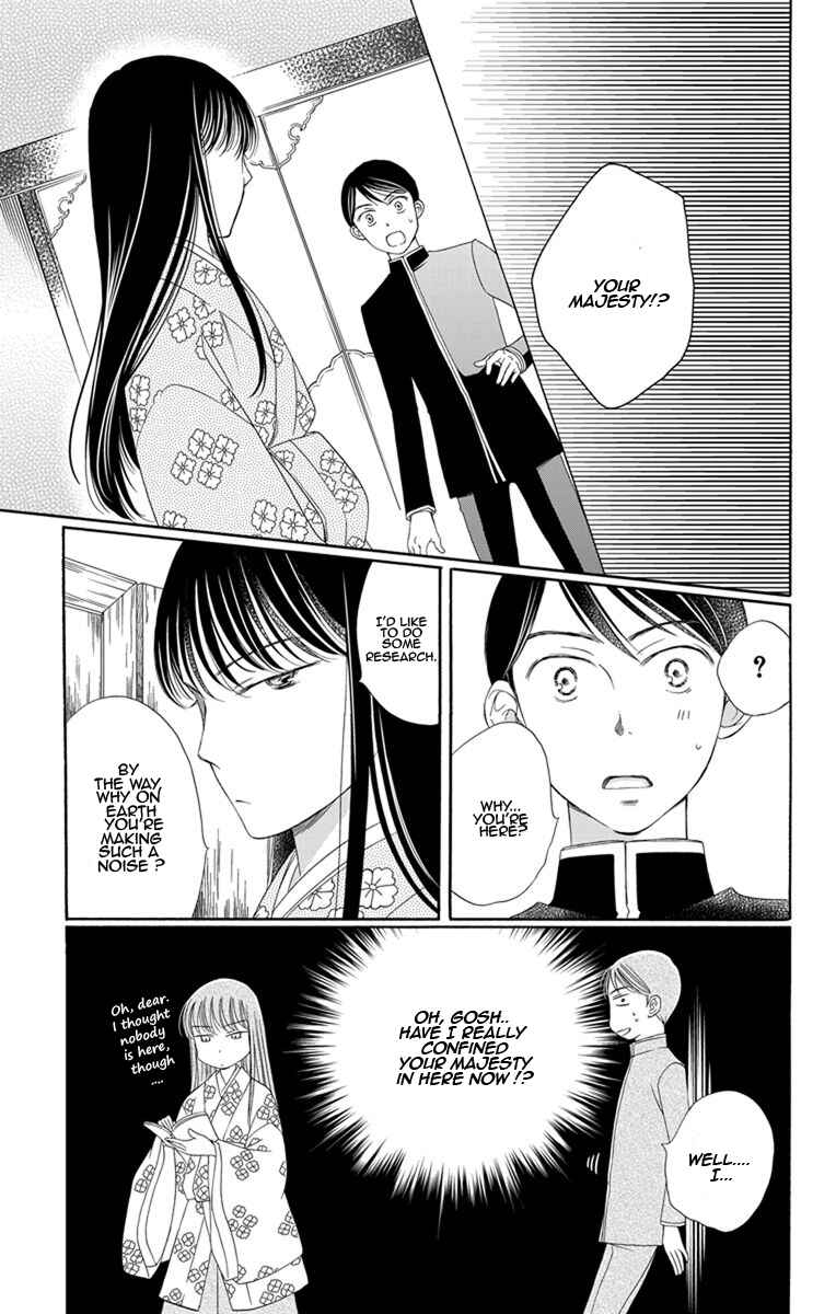 Page 27 Chapter 14 Palace Meidi