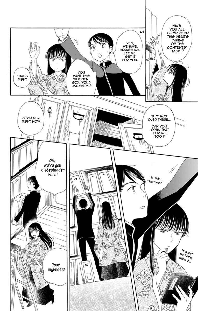 Page 28 Chapter 14 Palace Meidi
