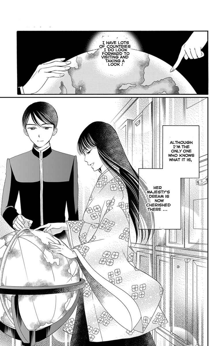 Page 45 Chapter 14 Palace Meidi