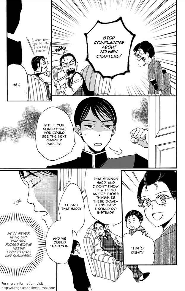 Page 2 Chapter 11 Palace Meidi