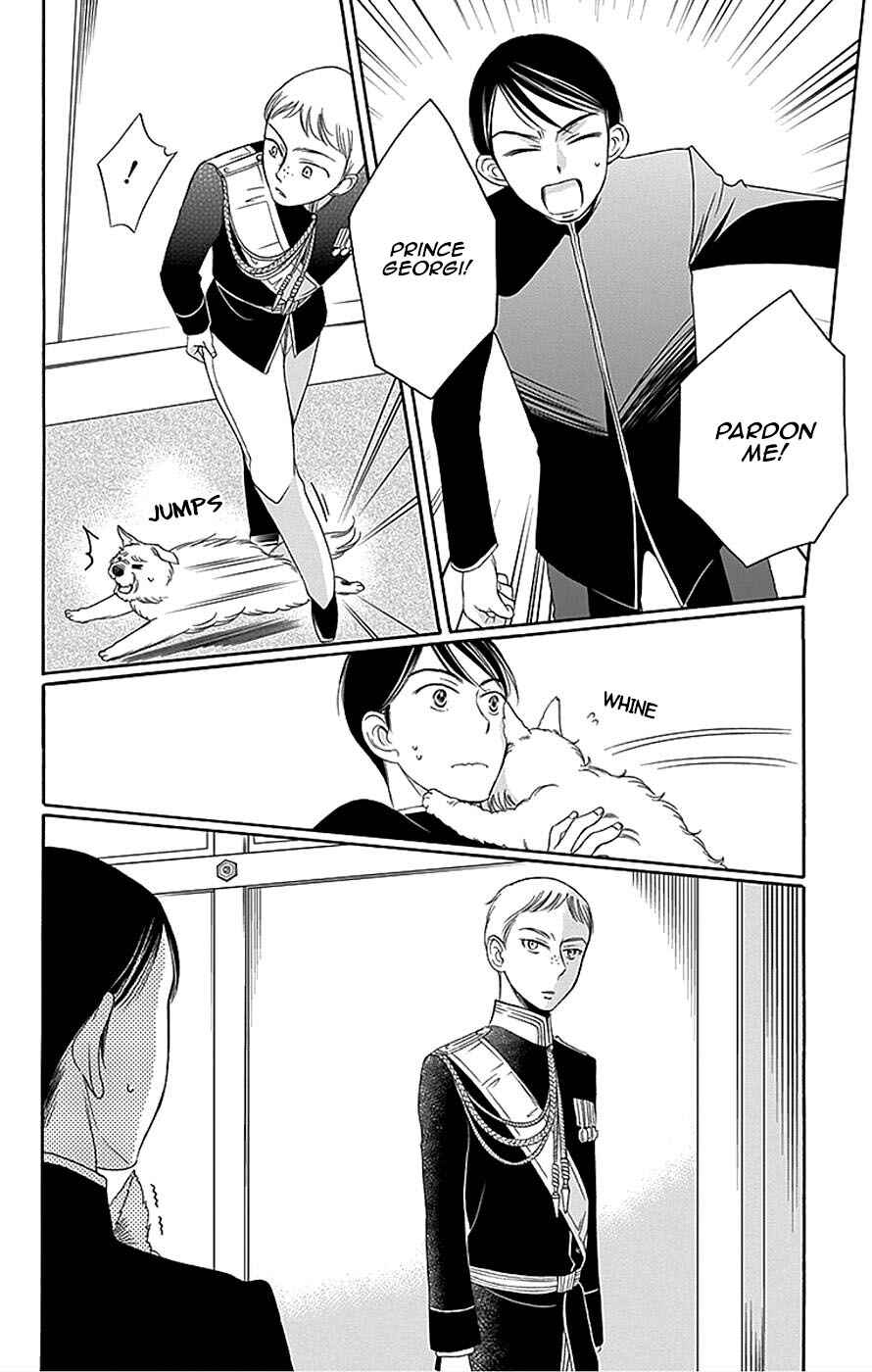 Page 28 Chapter 11 Palace Meidi