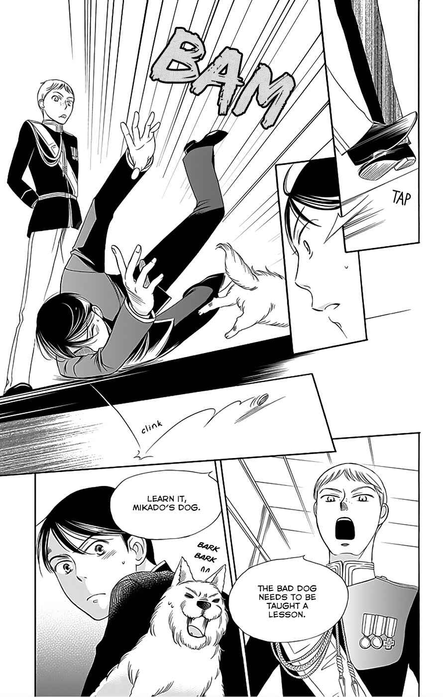 Page 31 Chapter 11 Palace Meidi