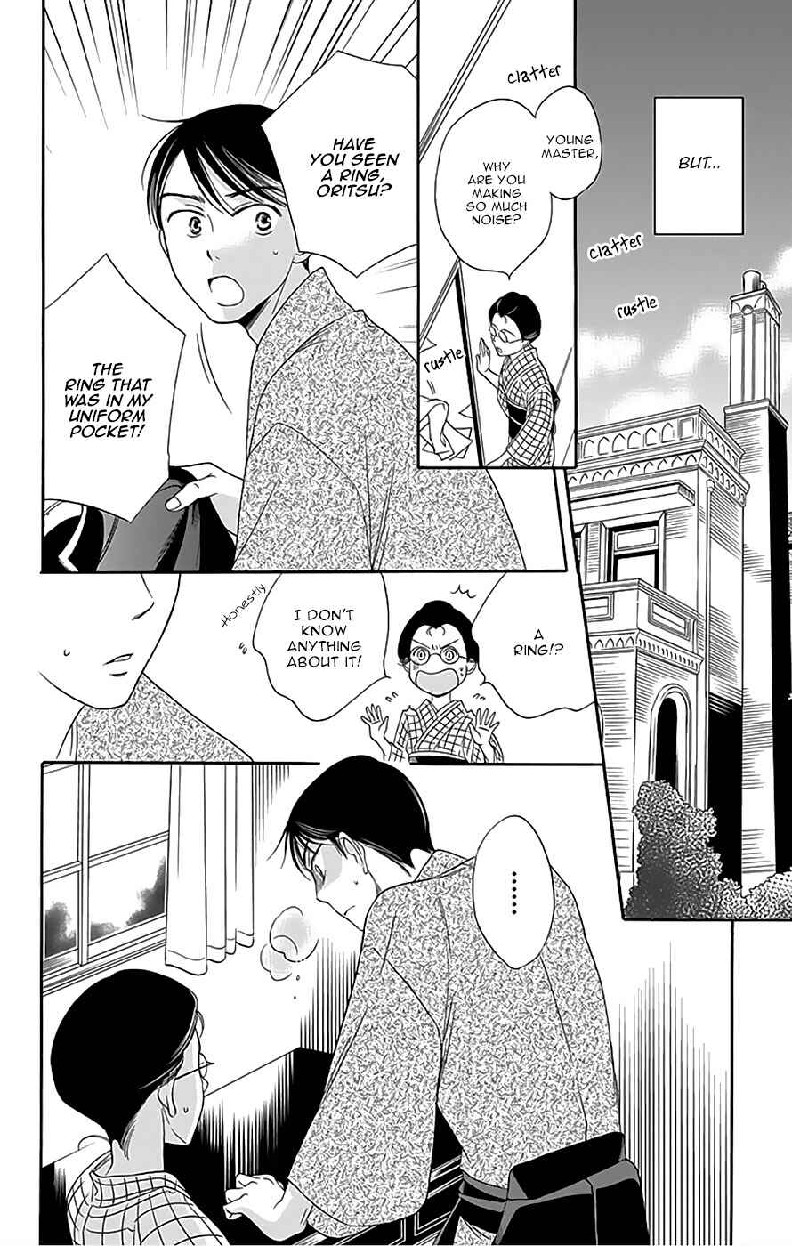 Page 42 Chapter 11 Palace Meidi