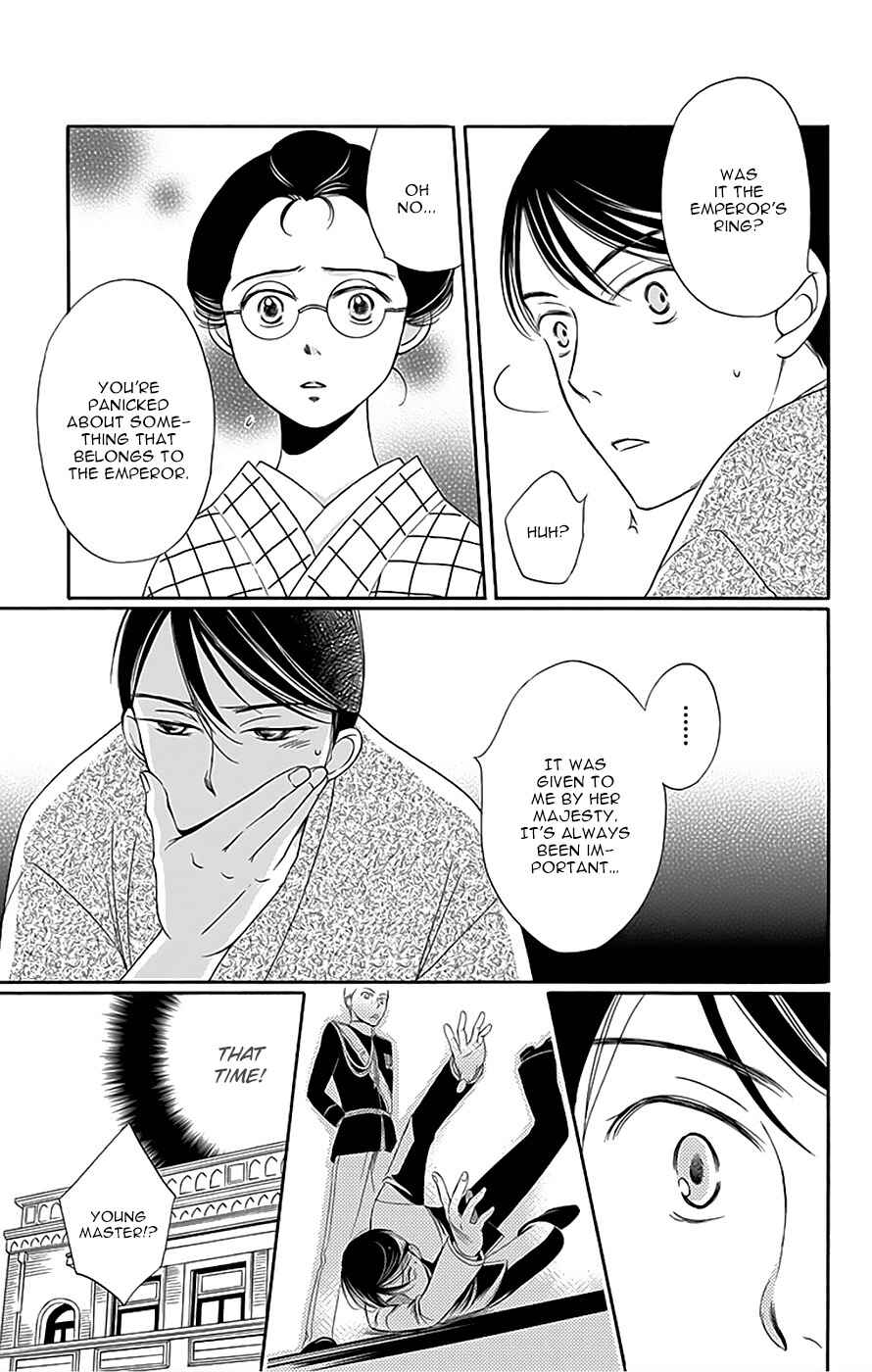 Page 43 Chapter 11 Palace Meidi