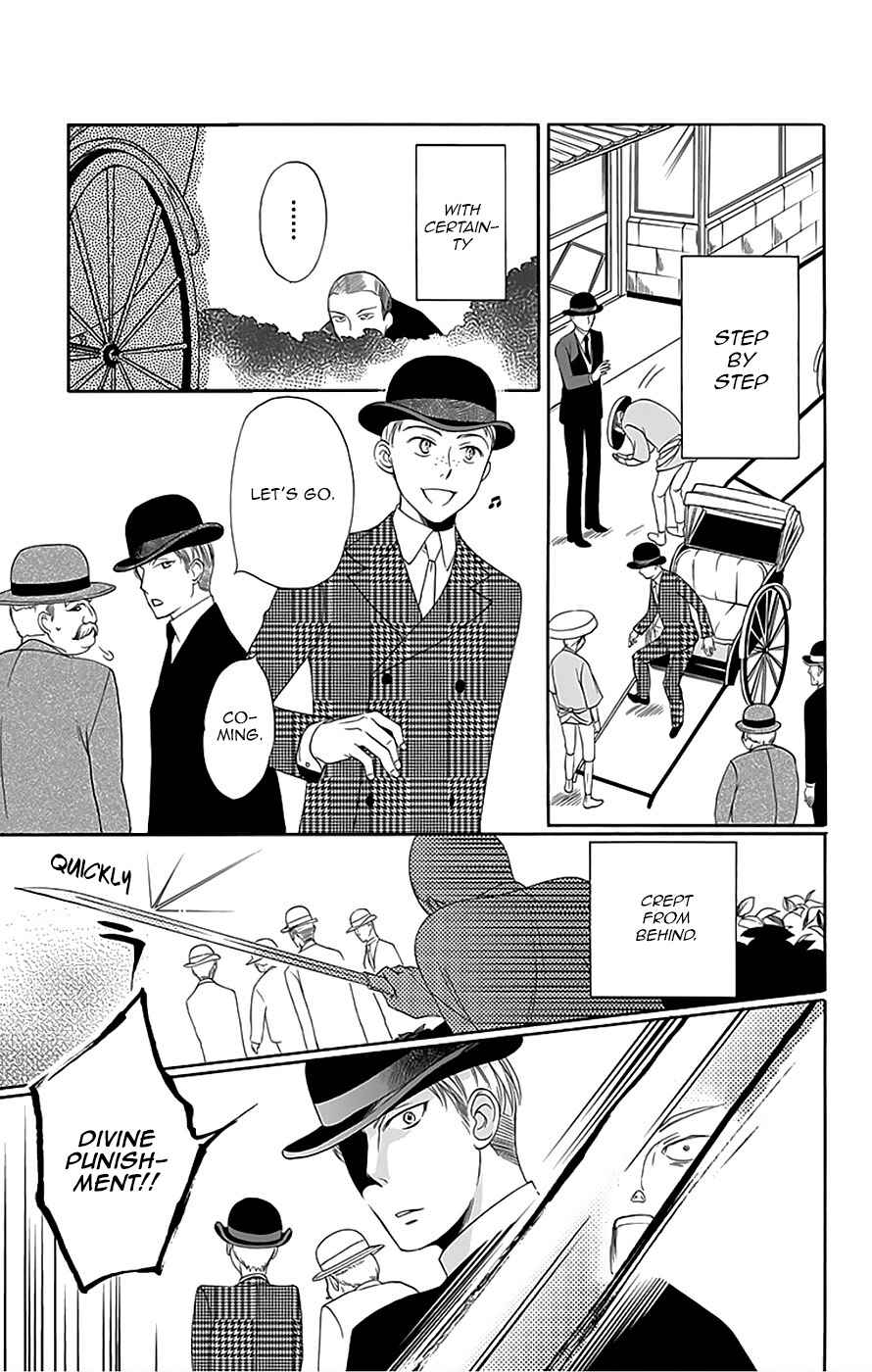 Page 47 Chapter 11 Palace Meidi