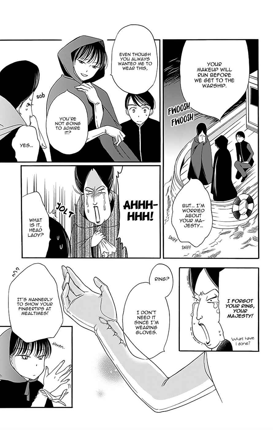Page 29 Chapter 12 Palace Meidi