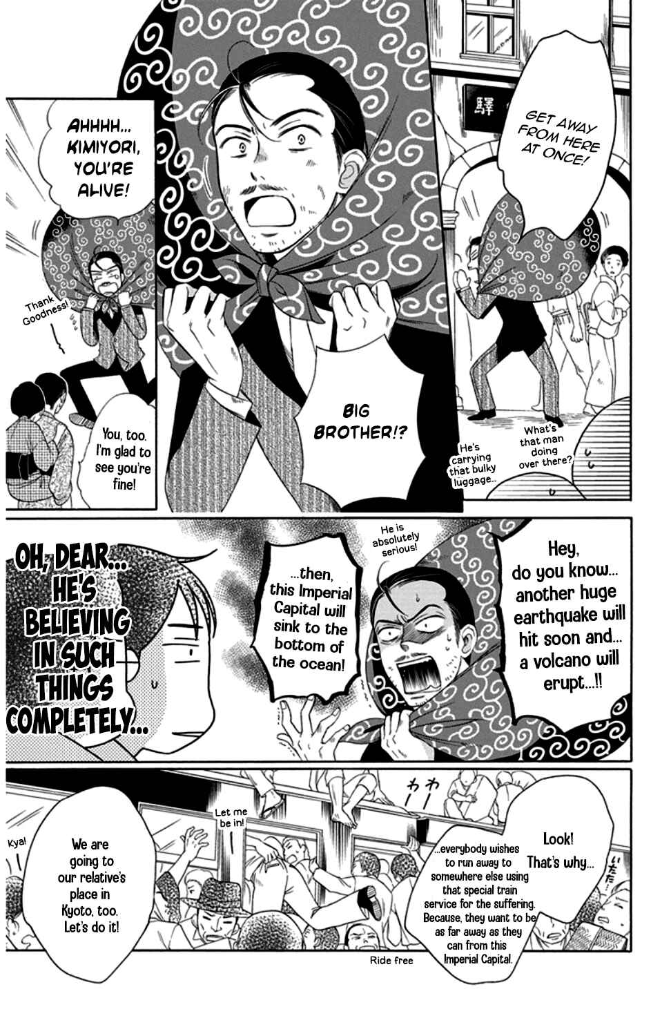 Page 31 Chapter 19 Palace Meidi