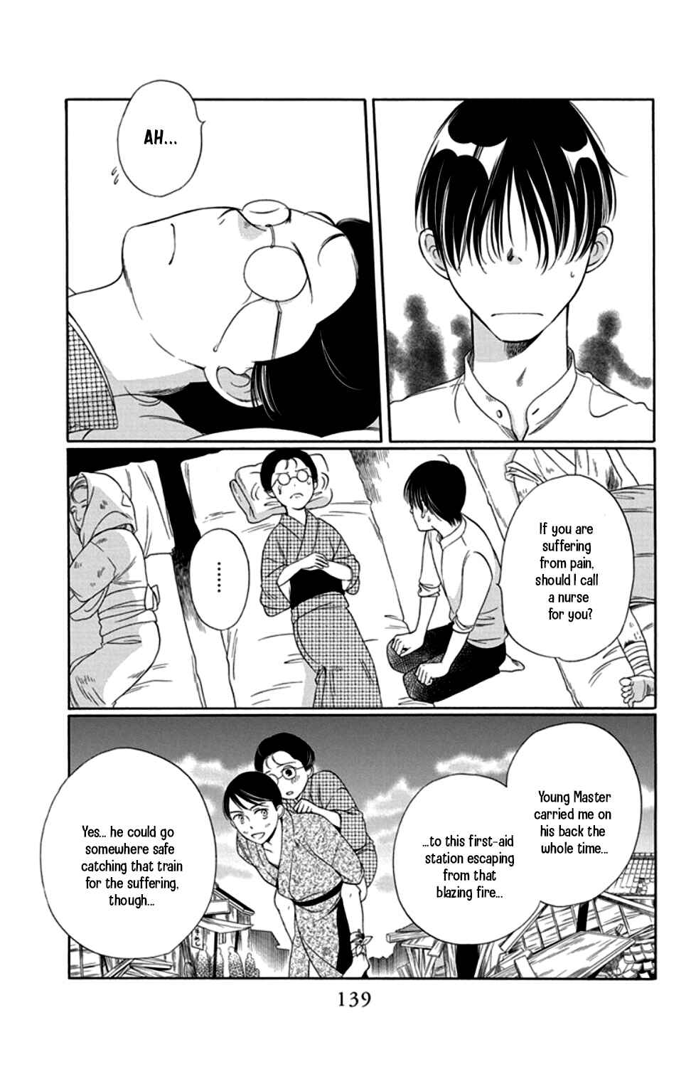 Page 41 Chapter 19 Palace Meidi