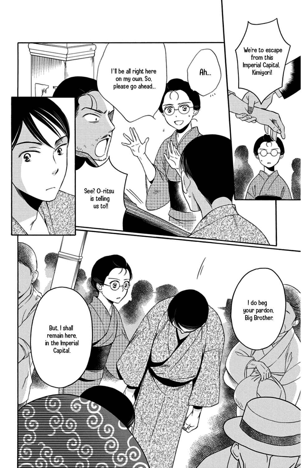 Page 42 Chapter 19 Palace Meidi