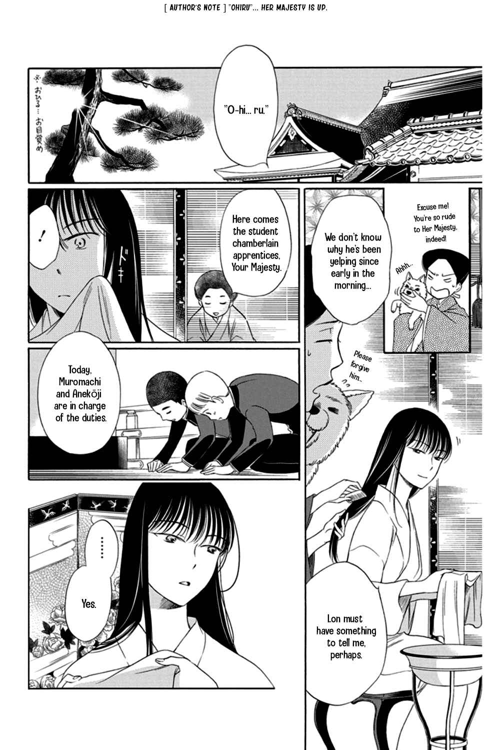 Page 6 Chapter 19 Palace Meidi