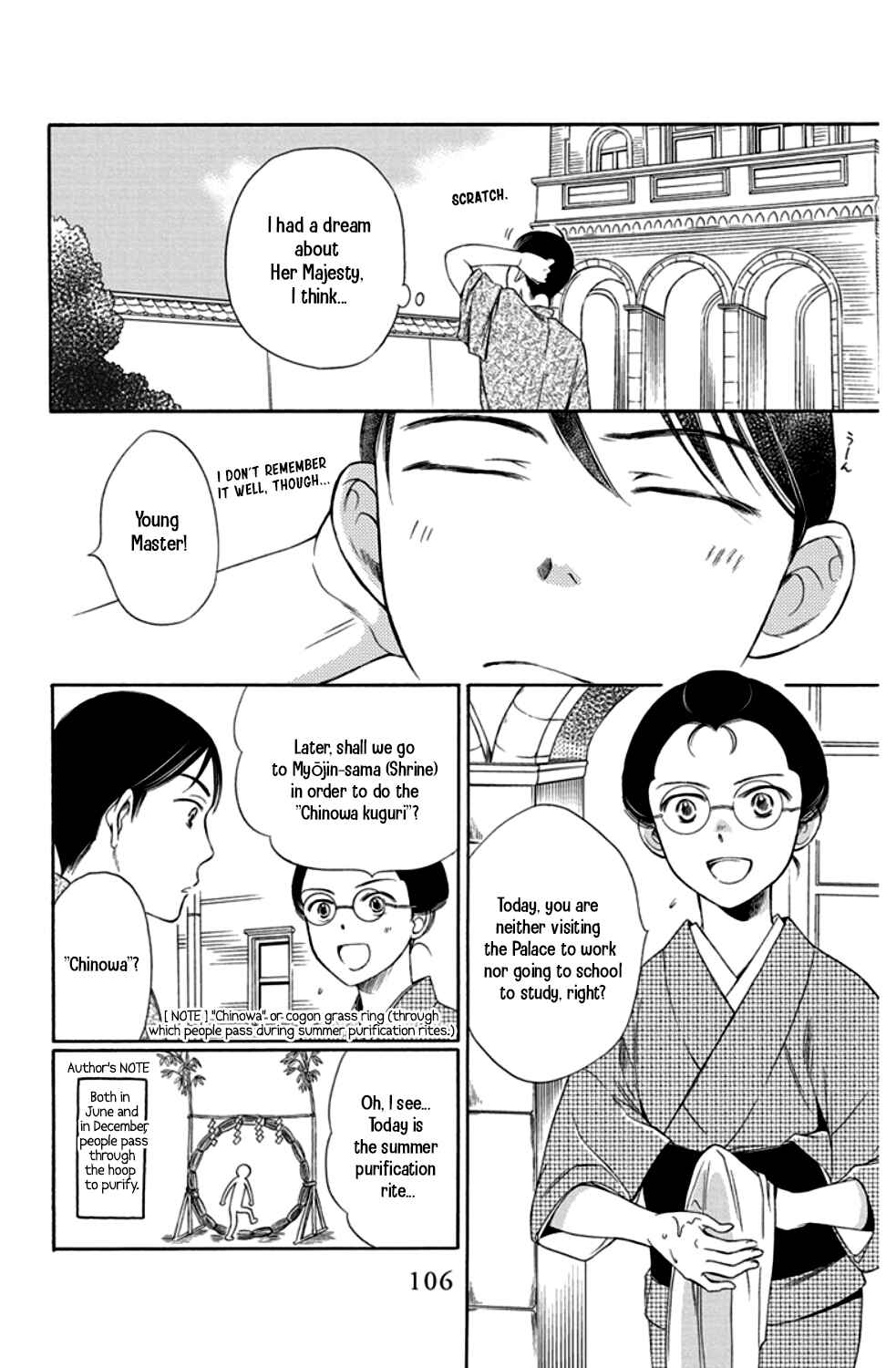 Page 8 Chapter 19 Palace Meidi