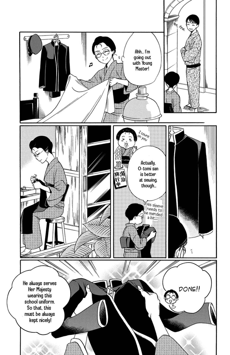 Page 9 Chapter 19 Palace Meidi
