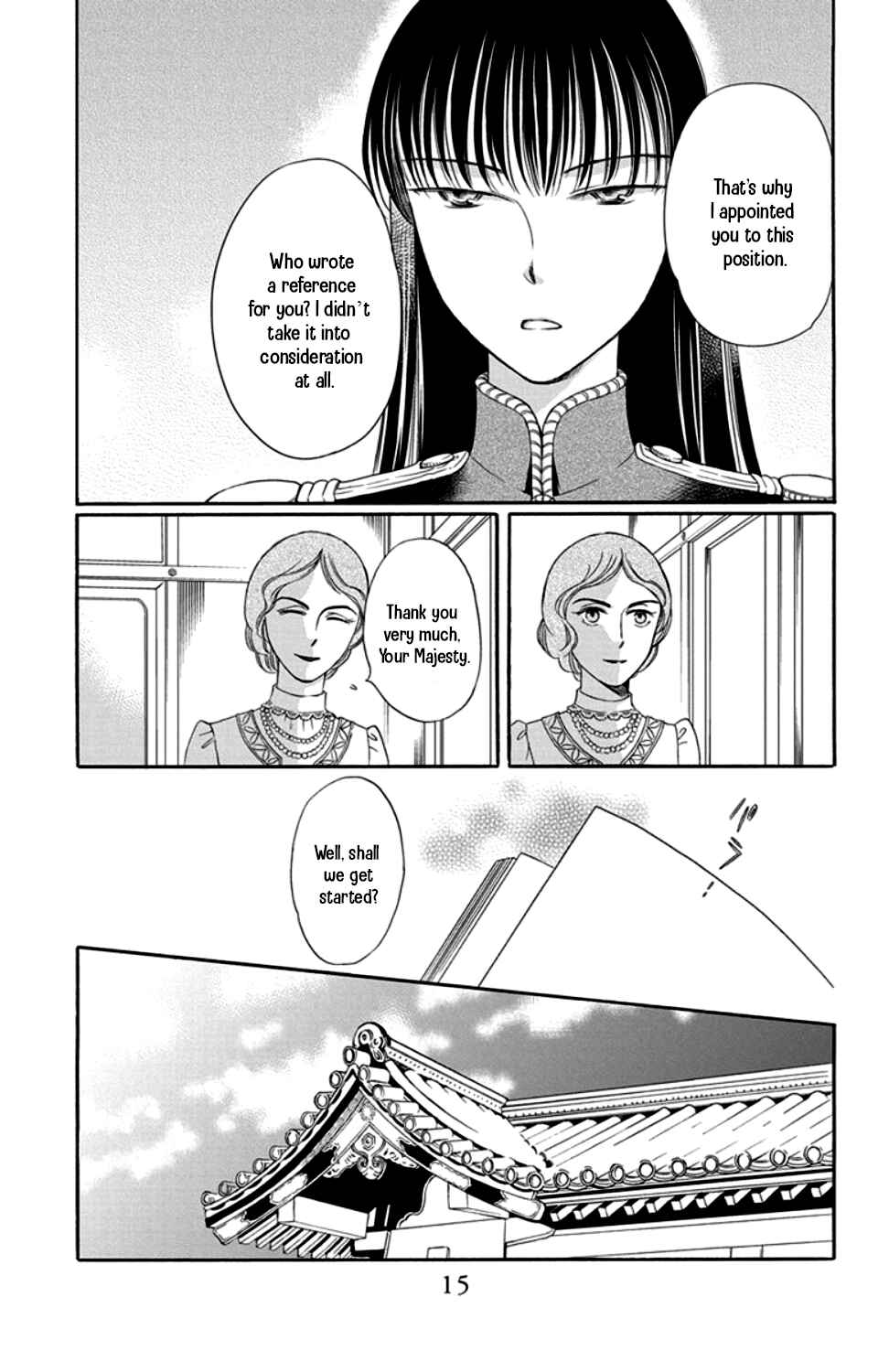 Page 11 Chapter 17 Palace Meidi