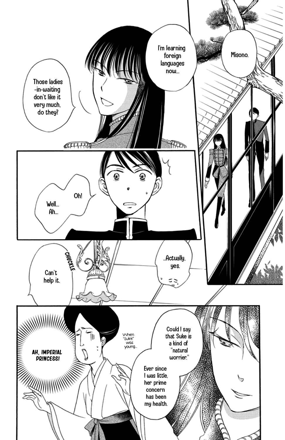Page 12 Chapter 17 Palace Meidi