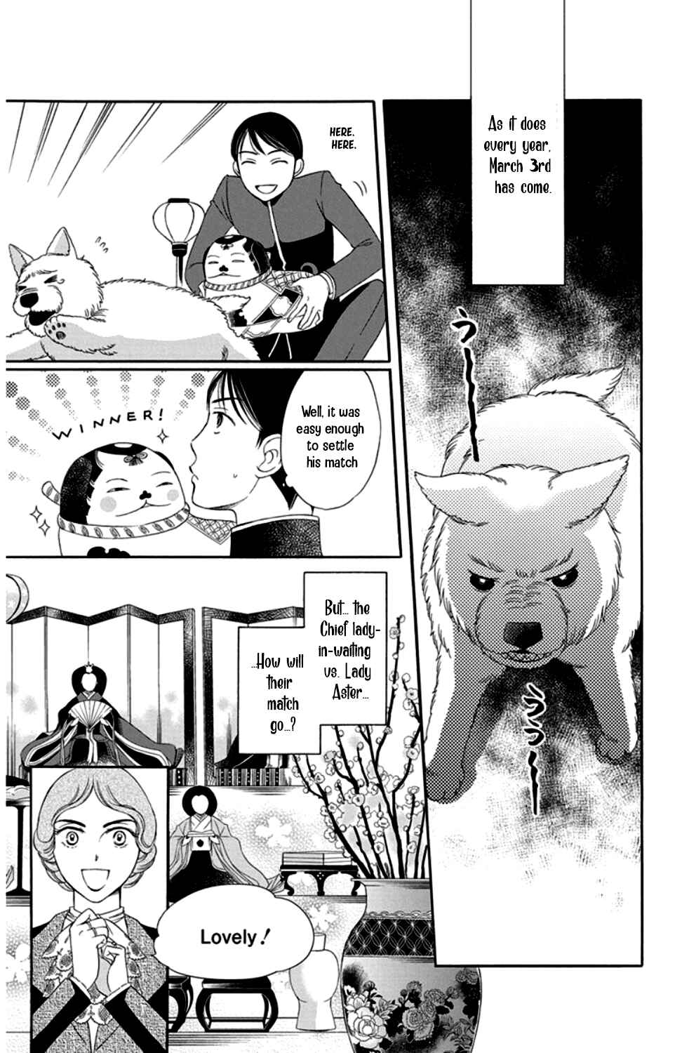 Page 23 Chapter 17 Palace Meidi