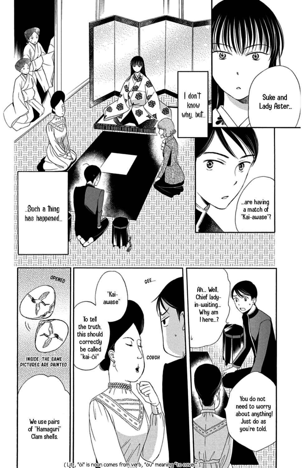 Page 26 Chapter 17 Palace Meidi