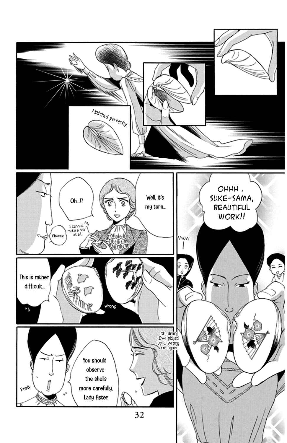 Page 28 Chapter 17 Palace Meidi
