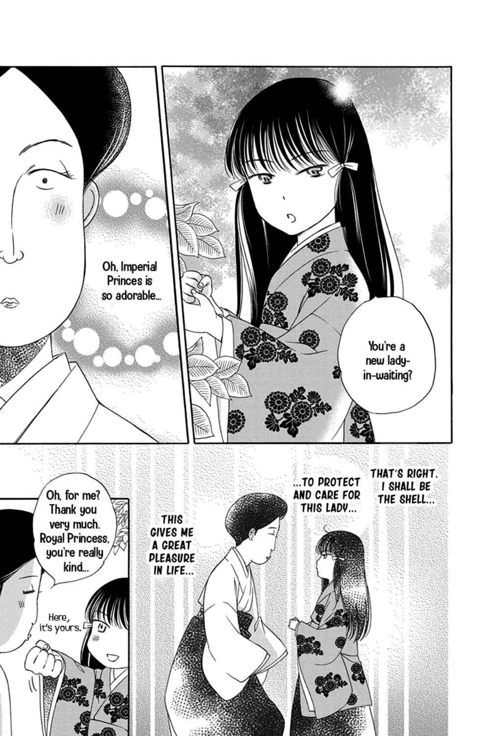 Page 31 Chapter 17 Palace Meidi