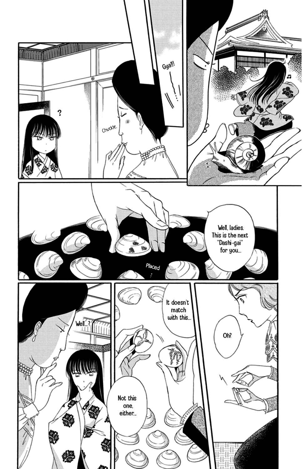 Page 32 Chapter 17 Palace Meidi