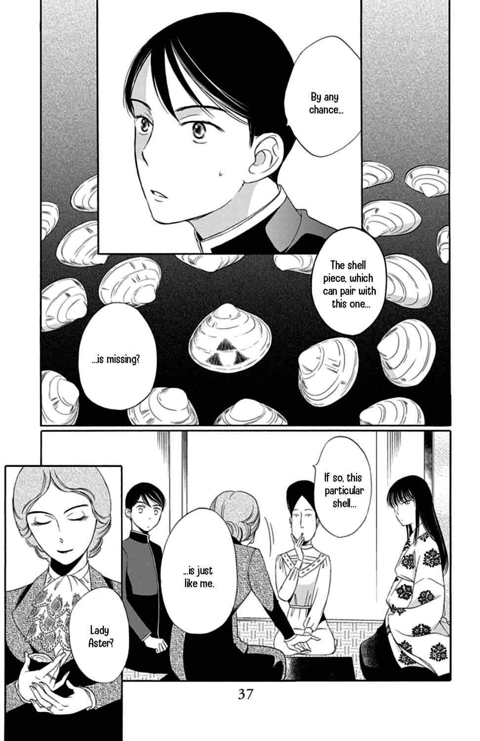 Page 33 Chapter 17 Palace Meidi