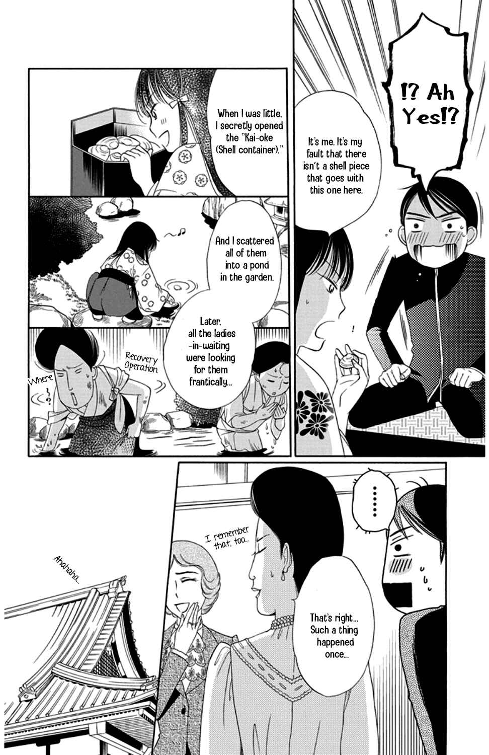 Page 36 Chapter 17 Palace Meidi